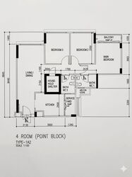Blk 624A Punggol Spectra (Punggol), HDB 4 Rooms #602905721